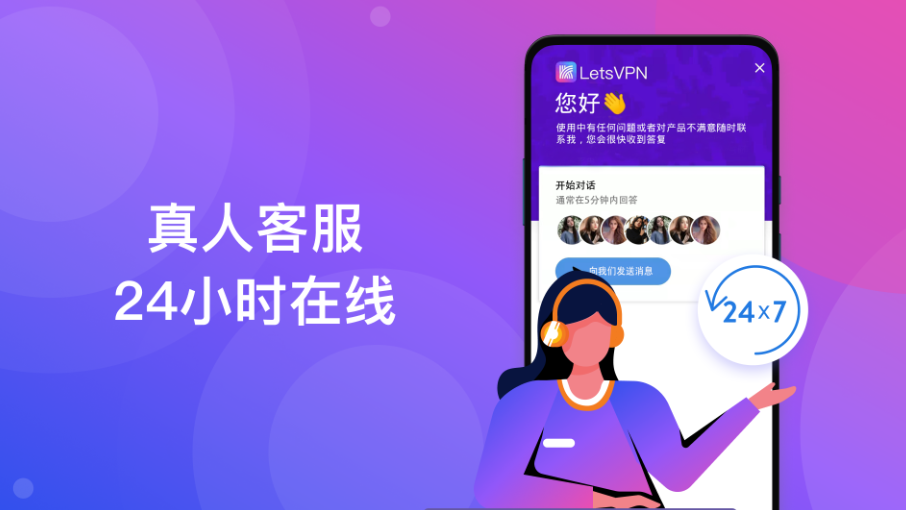 快连英国和德国节点在日常使用中通常能提供比较稳定的连接和合理的速度，适合浏览、视频与部分下载。英国节点在访问英美媒体与游戏延迟上常有优势，德国节点在合规性、数据保护与欧盟回程路由上更可靠。选择时请考虑所在地区、用途与运营商互联情况，并自己做速度与泄露测试以确认体验。别忘了检查协议与开关设置。安全再确认